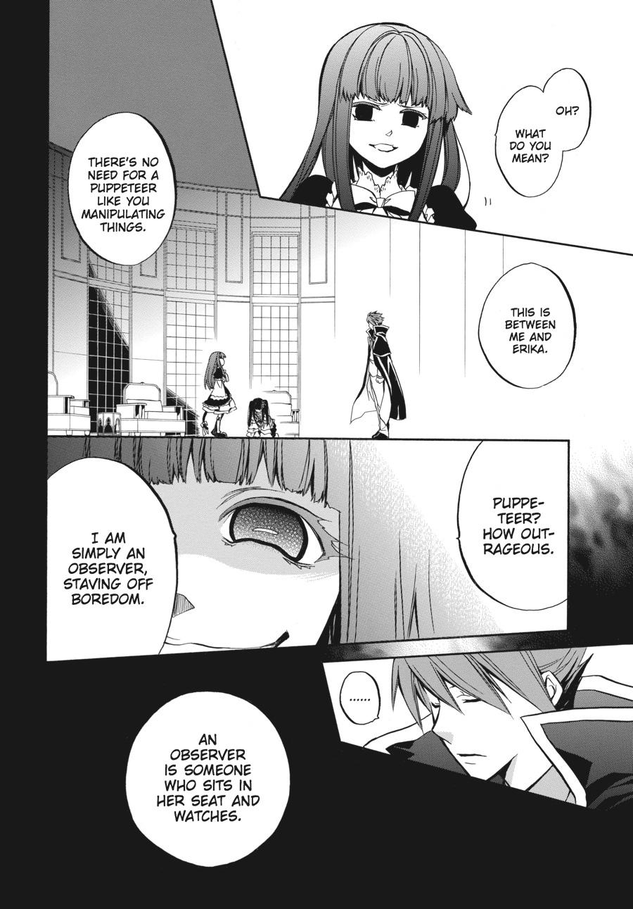 Read Umineko WHEN THEY CRY Episode 6_ Dawn of the Golden Witch EN Manga Online