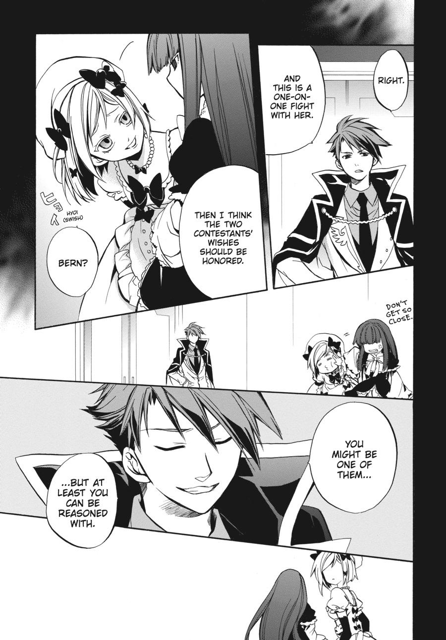 Read Umineko WHEN THEY CRY Episode 6_ Dawn of the Golden Witch EN Manga Online