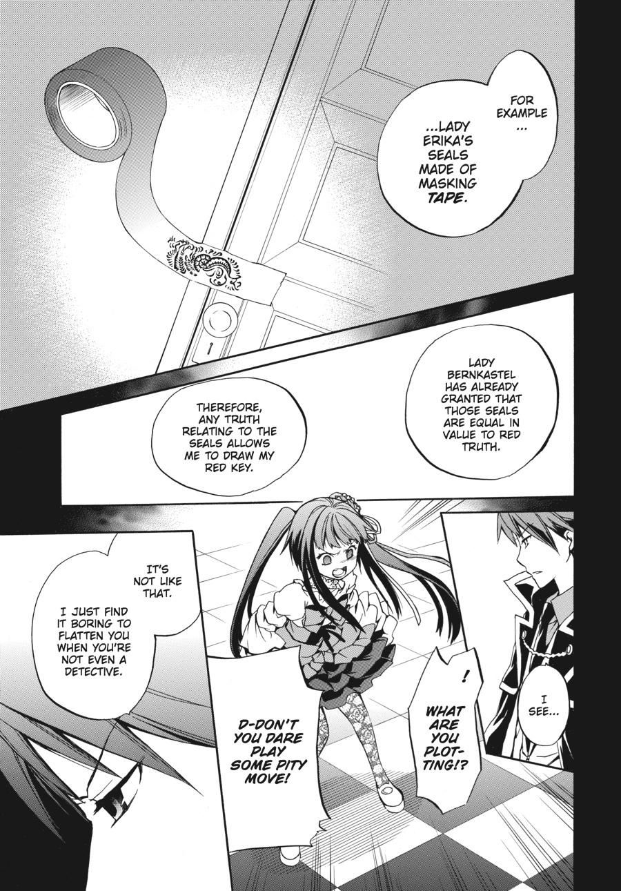 Read Umineko WHEN THEY CRY Episode 6_ Dawn of the Golden Witch EN Manga Online
