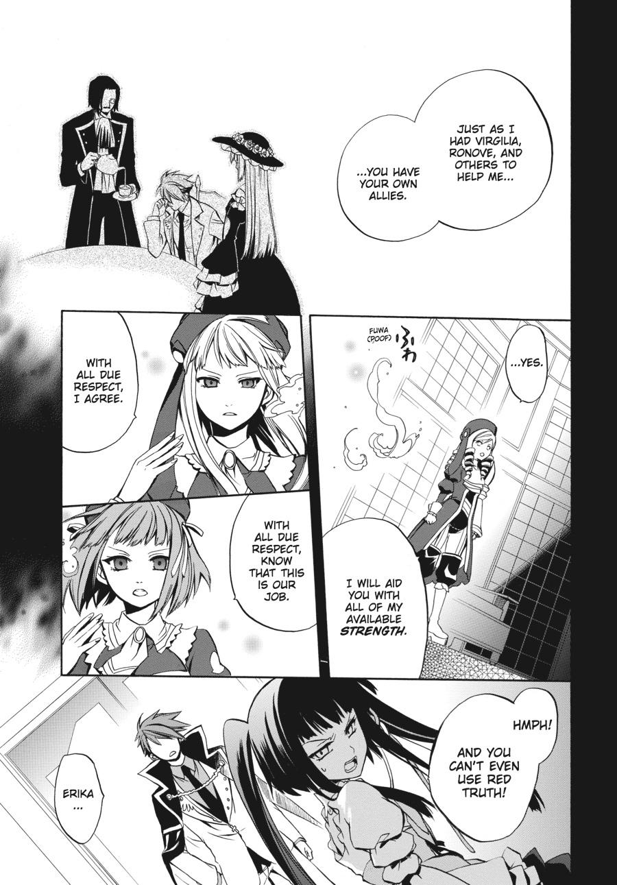 Read Umineko WHEN THEY CRY Episode 6_ Dawn of the Golden Witch EN Manga Online