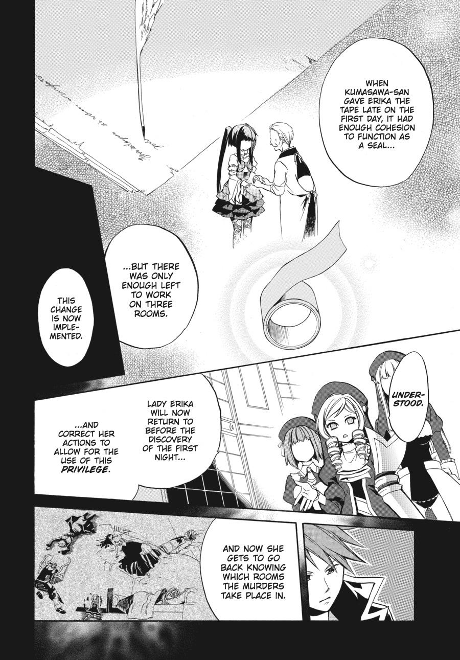 Read Umineko WHEN THEY CRY Episode 6_ Dawn of the Golden Witch EN Manga Online