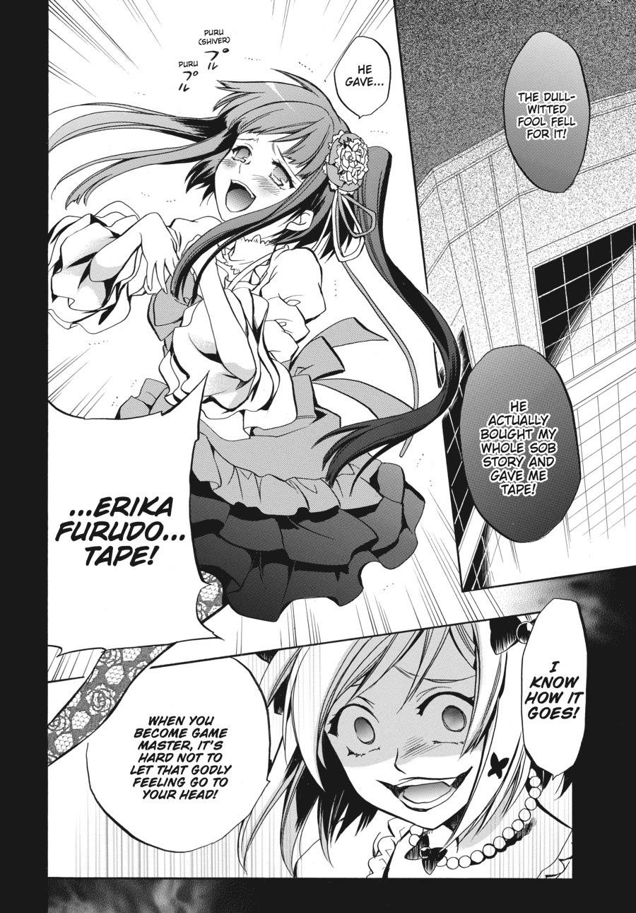 Read Umineko WHEN THEY CRY Episode 6_ Dawn of the Golden Witch EN Manga Online