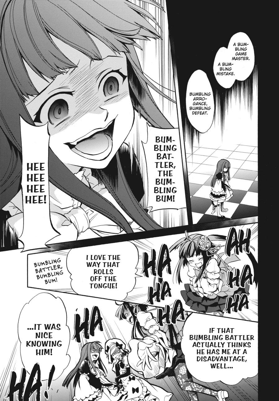 Read Umineko WHEN THEY CRY Episode 6_ Dawn of the Golden Witch EN Manga Online
