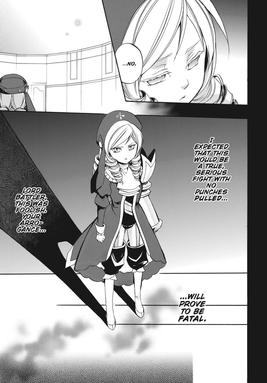 Read Umineko WHEN THEY CRY Episode 6_ Dawn of the Golden Witch EN Manga Online
