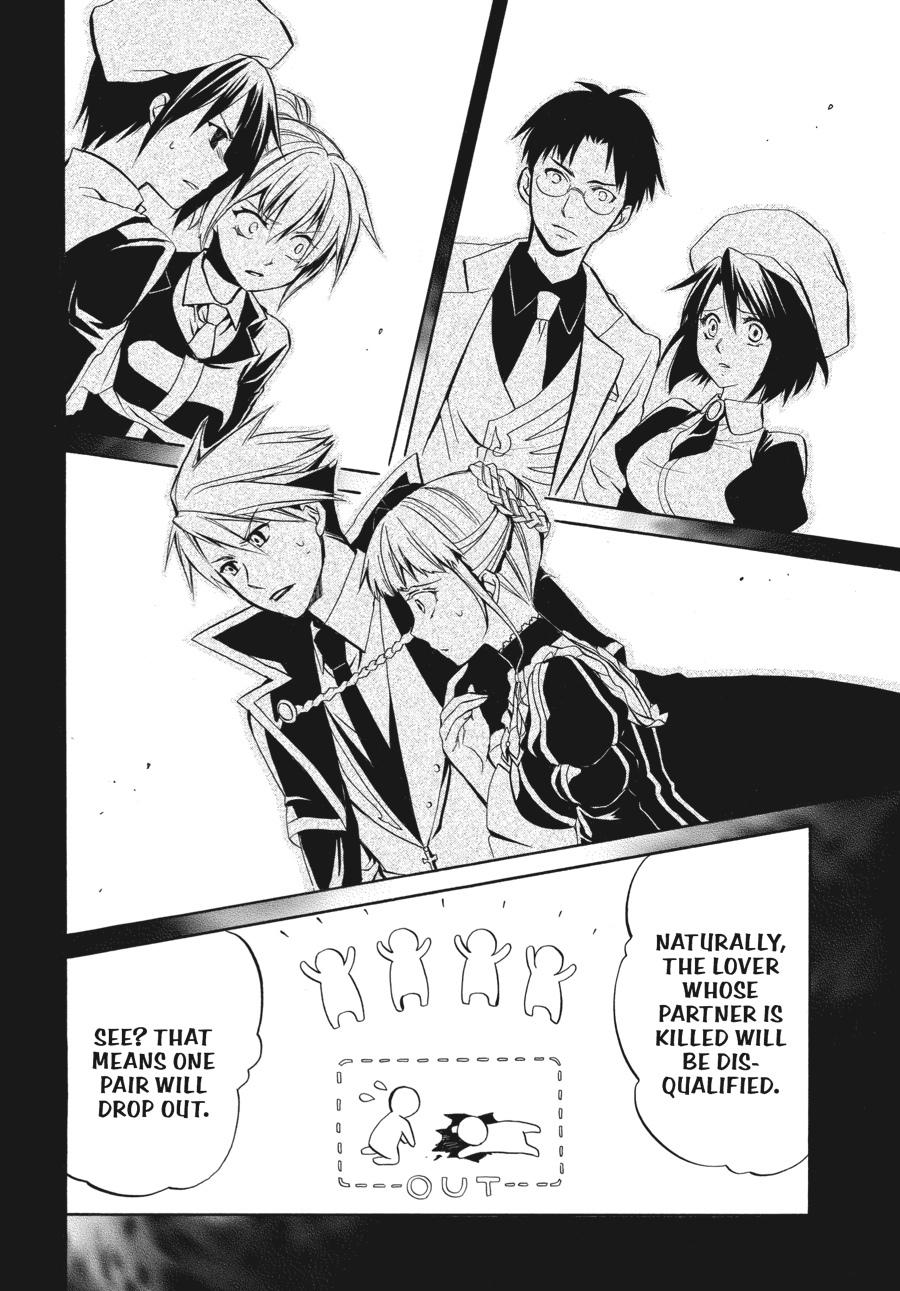Read Umineko WHEN THEY CRY Episode 6_ Dawn of the Golden Witch EN Manga Online