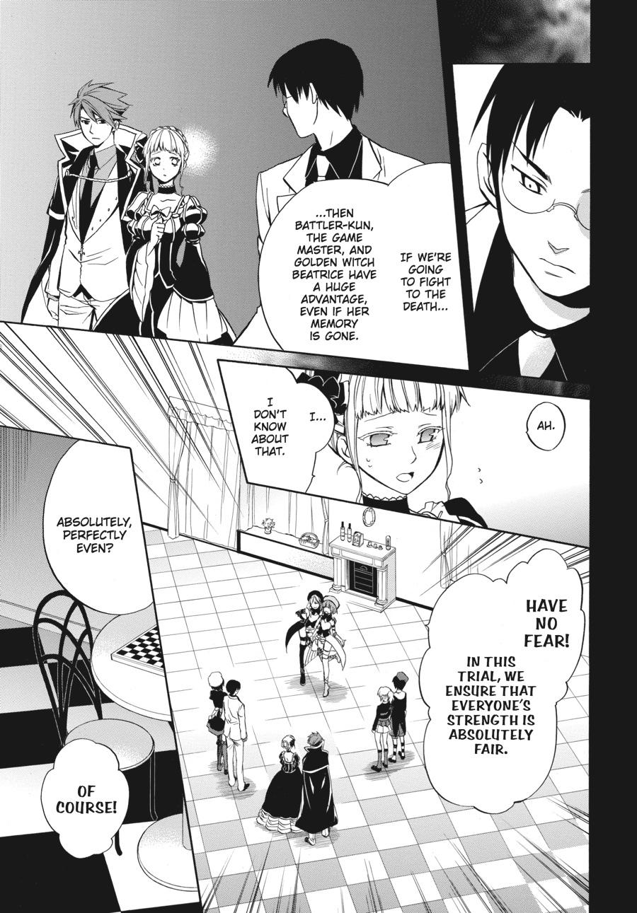 Read Umineko WHEN THEY CRY Episode 6_ Dawn of the Golden Witch EN Manga Online