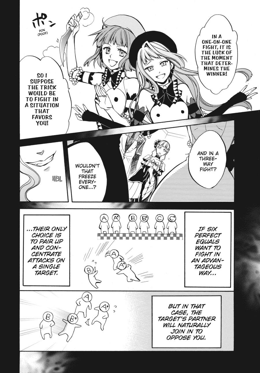 Read Umineko WHEN THEY CRY Episode 6_ Dawn of the Golden Witch EN Manga Online
