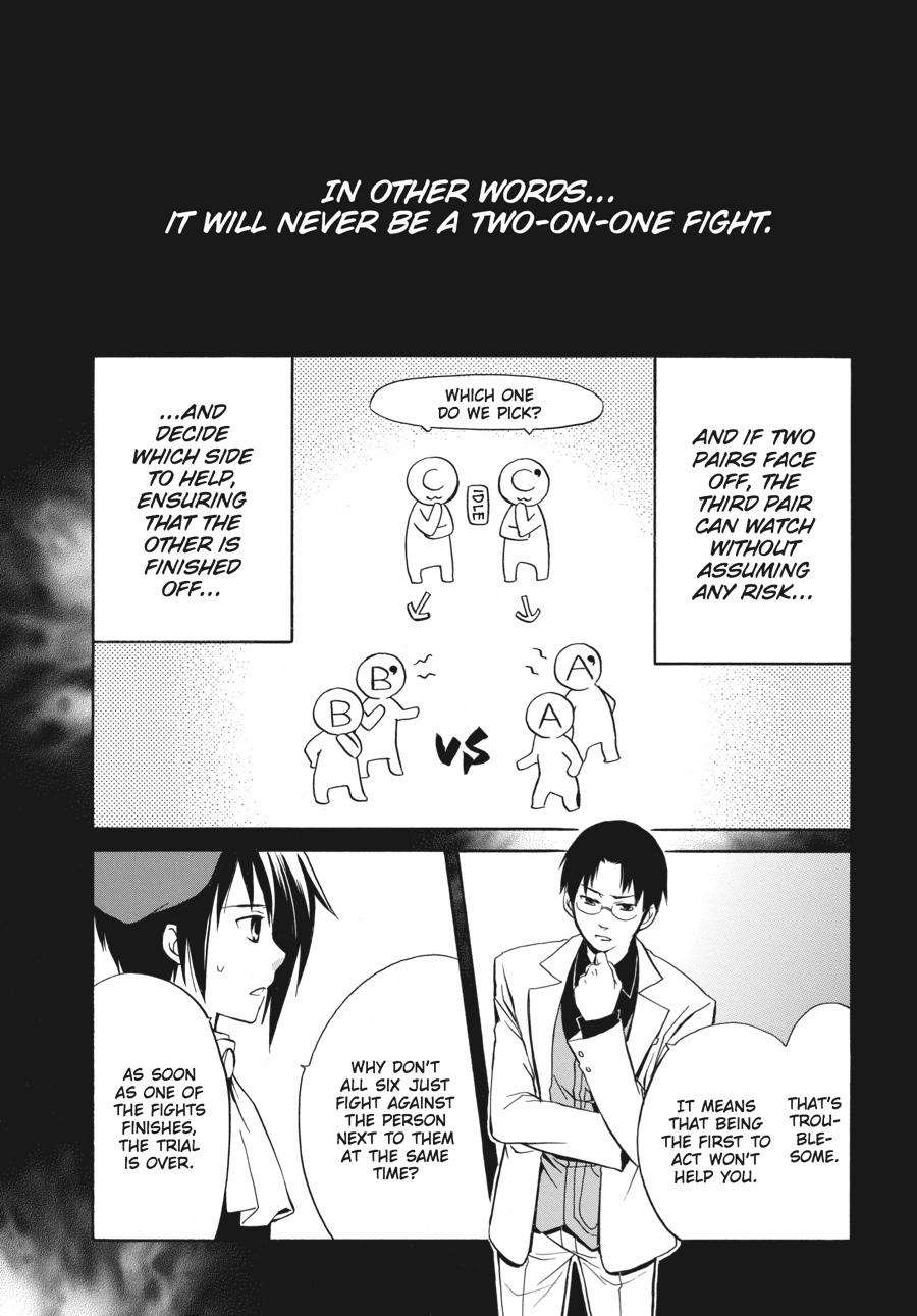 Read Umineko WHEN THEY CRY Episode 6_ Dawn of the Golden Witch EN Manga Online