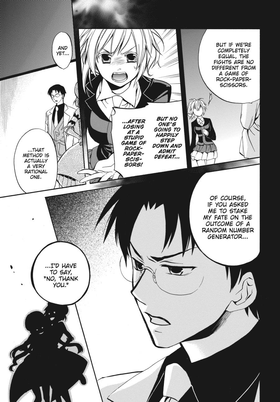 Read Umineko WHEN THEY CRY Episode 6_ Dawn of the Golden Witch EN Manga Online