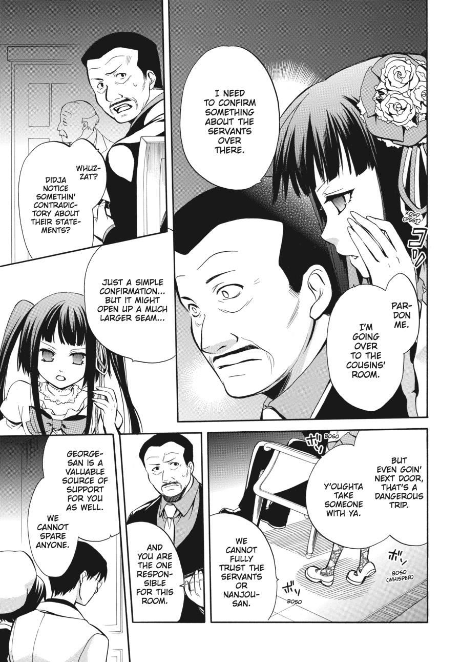 Read Umineko WHEN THEY CRY Episode 6_ Dawn of the Golden Witch EN Manga Online