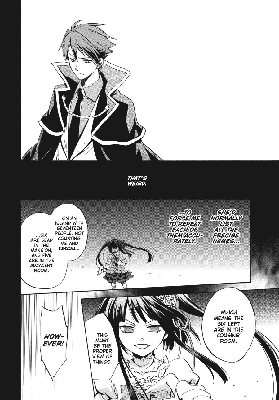 Read Umineko WHEN THEY CRY Episode 6_ Dawn of the Golden Witch EN Manga Online
