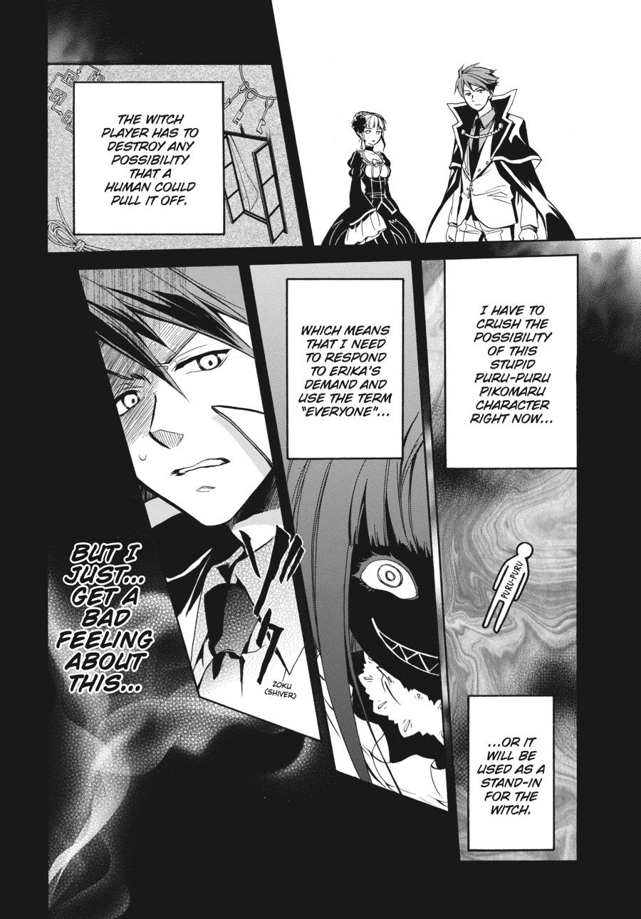 Read Umineko WHEN THEY CRY Episode 6_ Dawn of the Golden Witch EN Manga Online
