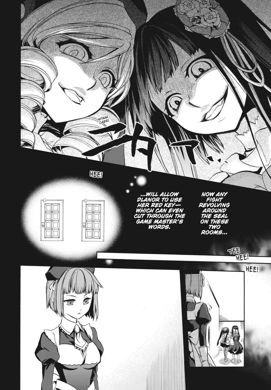 Read Umineko WHEN THEY CRY Episode 6_ Dawn of the Golden Witch EN Manga Online