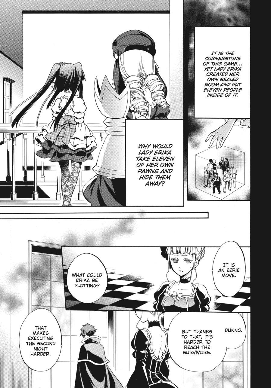 Read Umineko WHEN THEY CRY Episode 6_ Dawn of the Golden Witch EN Manga Online