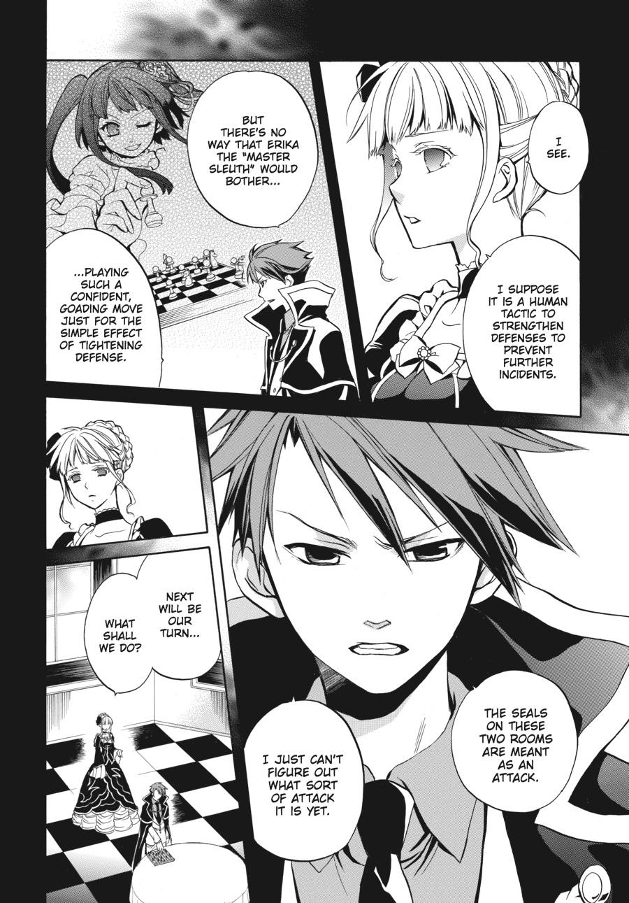 Read Umineko WHEN THEY CRY Episode 6_ Dawn of the Golden Witch EN Manga Online