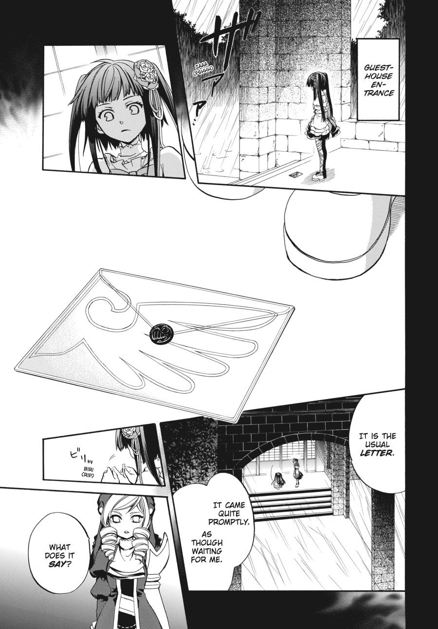 Read Umineko WHEN THEY CRY Episode 6_ Dawn of the Golden Witch EN Manga Online