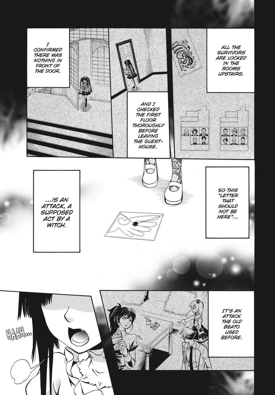 Read Umineko WHEN THEY CRY Episode 6_ Dawn of the Golden Witch EN Manga Online