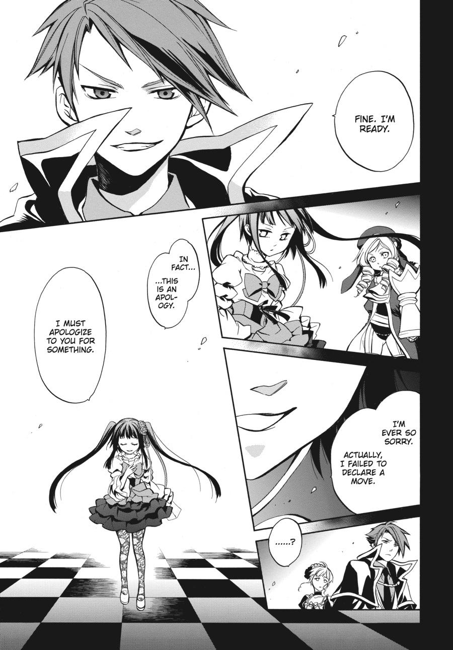 Read Umineko WHEN THEY CRY Episode 6_ Dawn of the Golden Witch EN Manga Online