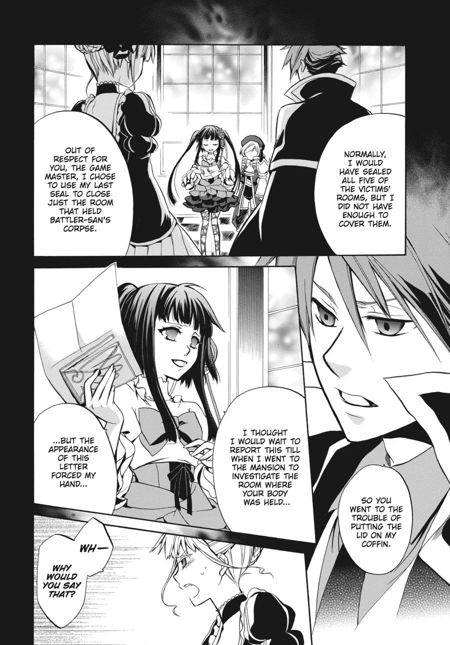 Read Umineko WHEN THEY CRY Episode 6_ Dawn of the Golden Witch EN Manga Online
