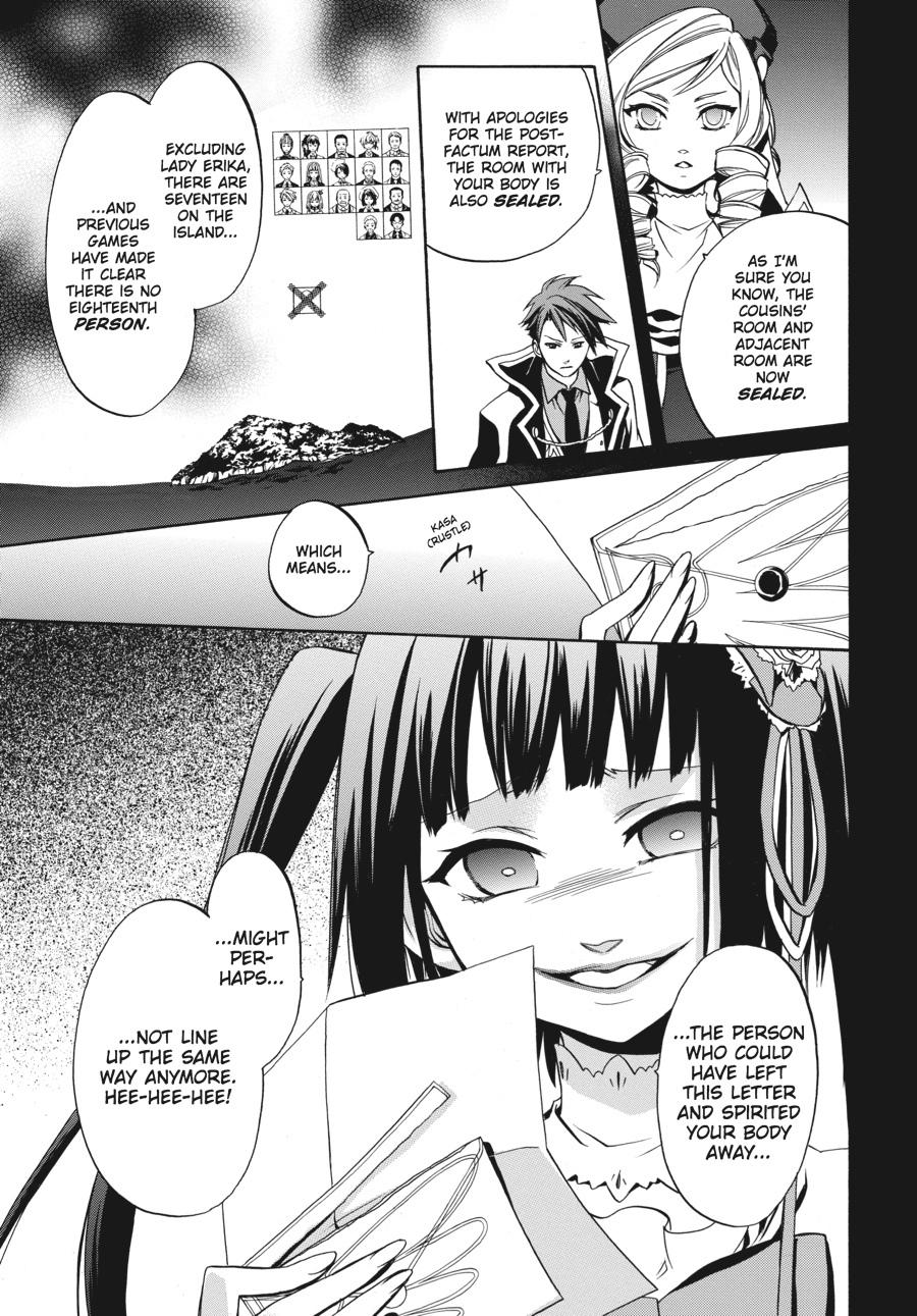 Read Umineko WHEN THEY CRY Episode 6_ Dawn of the Golden Witch EN Manga Online