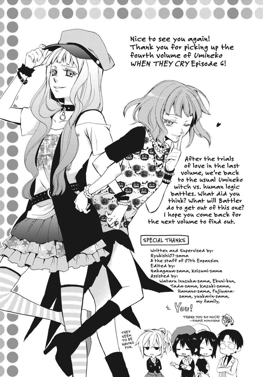 Read Umineko WHEN THEY CRY Episode 6_ Dawn of the Golden Witch EN Manga Online
