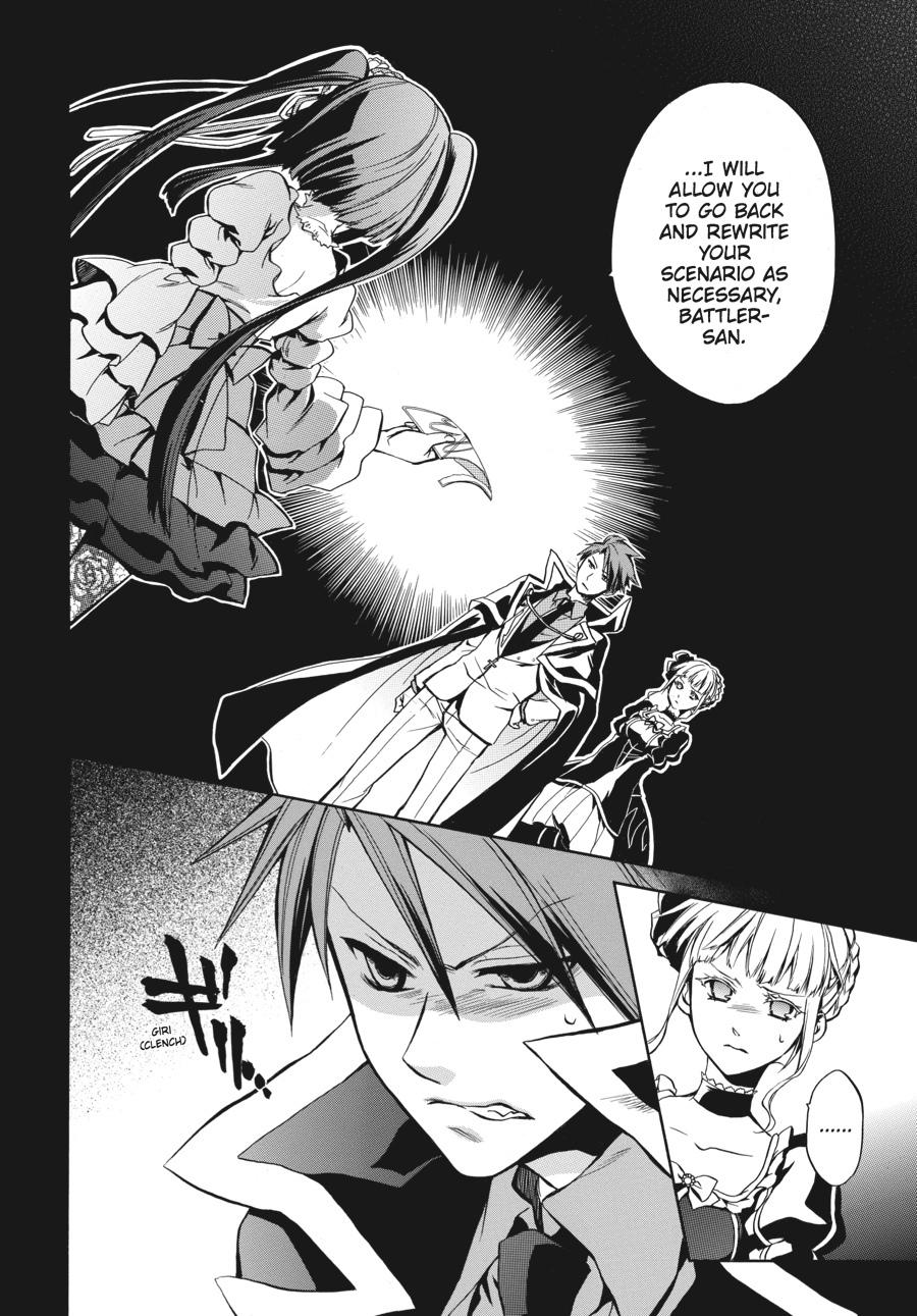 Read Umineko WHEN THEY CRY Episode 6_ Dawn of the Golden Witch EN Manga Online