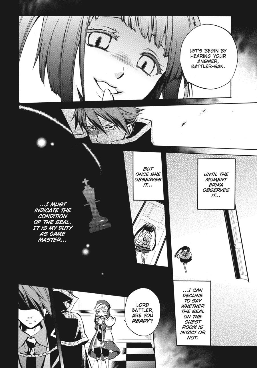 Read Umineko WHEN THEY CRY Episode 6_ Dawn of the Golden Witch EN Manga Online
