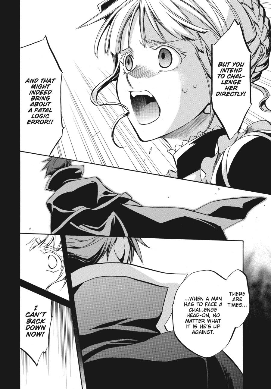 Read Umineko WHEN THEY CRY Episode 6_ Dawn of the Golden Witch EN Manga Online