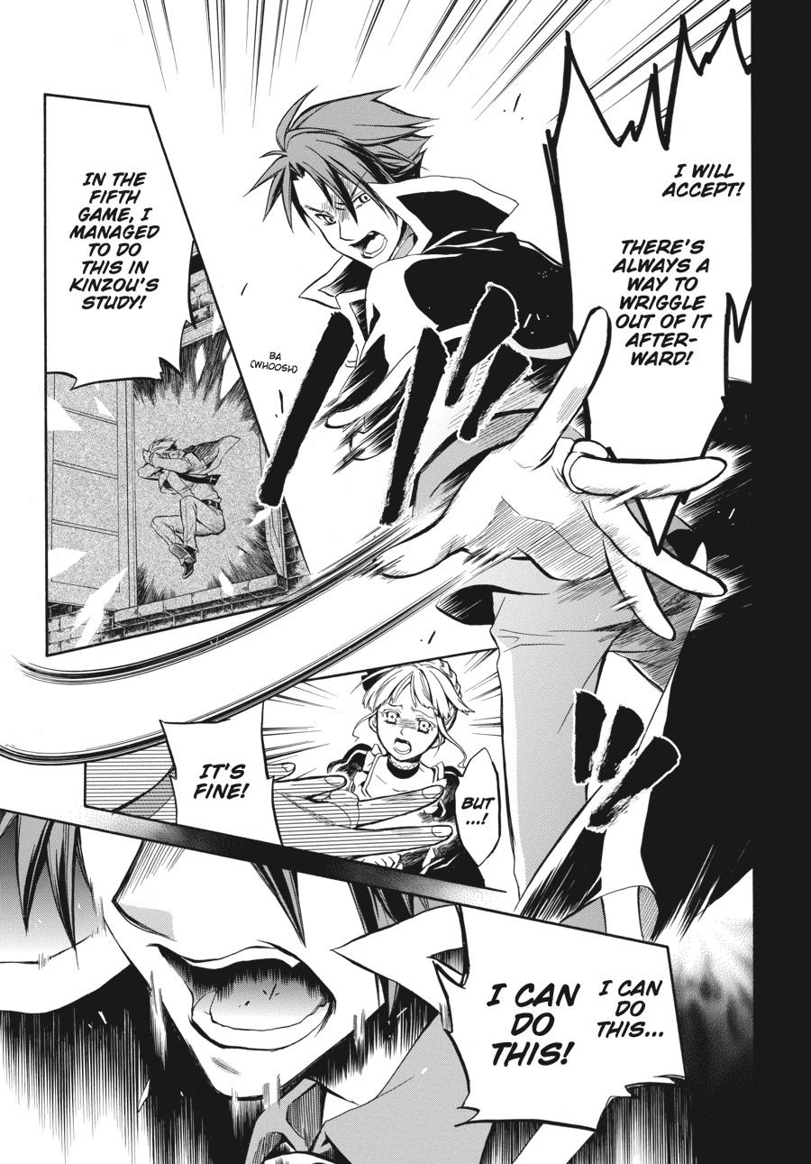 Read Umineko WHEN THEY CRY Episode 6_ Dawn of the Golden Witch EN Manga Online