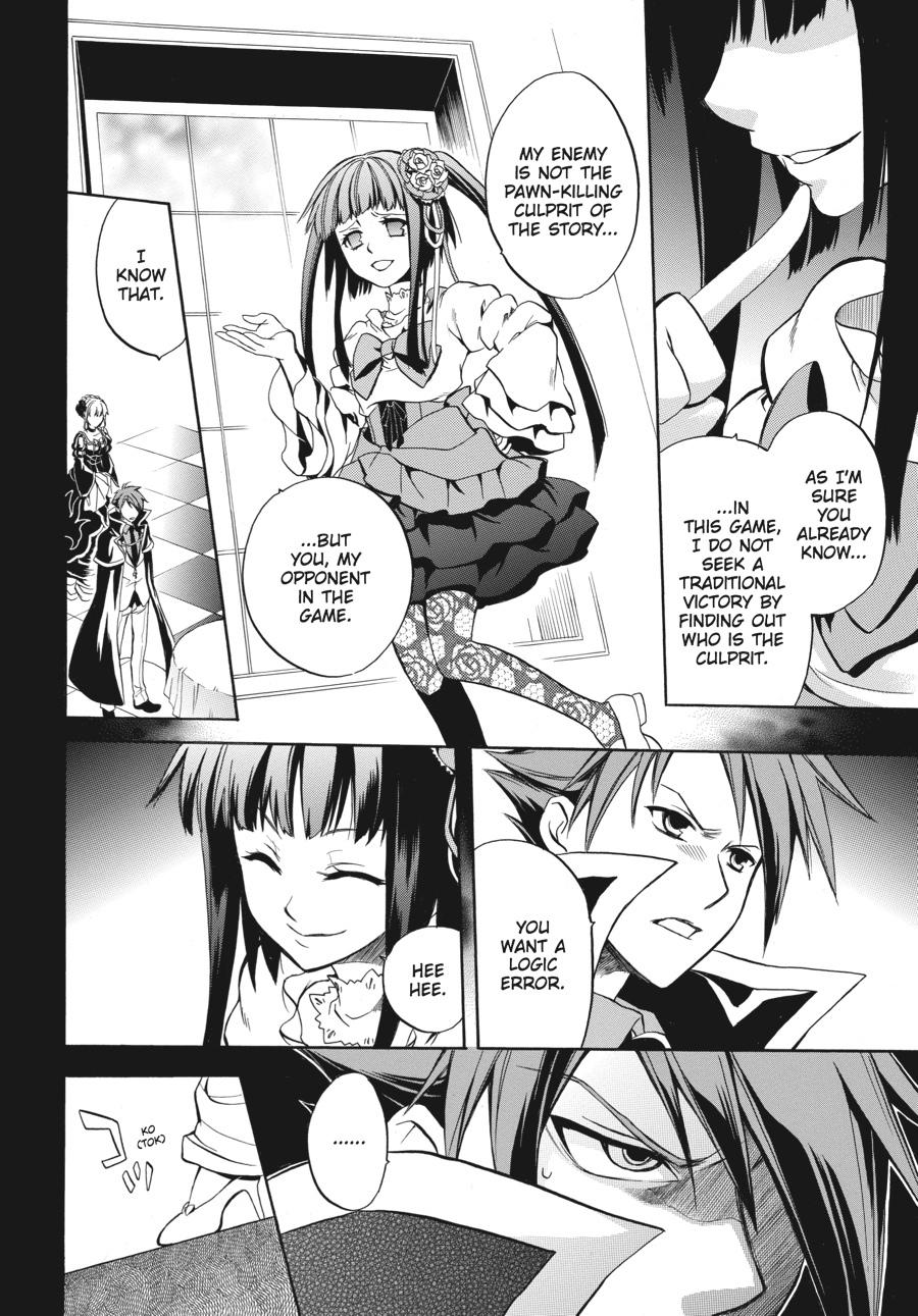 Read Umineko WHEN THEY CRY Episode 6_ Dawn of the Golden Witch EN Manga Online