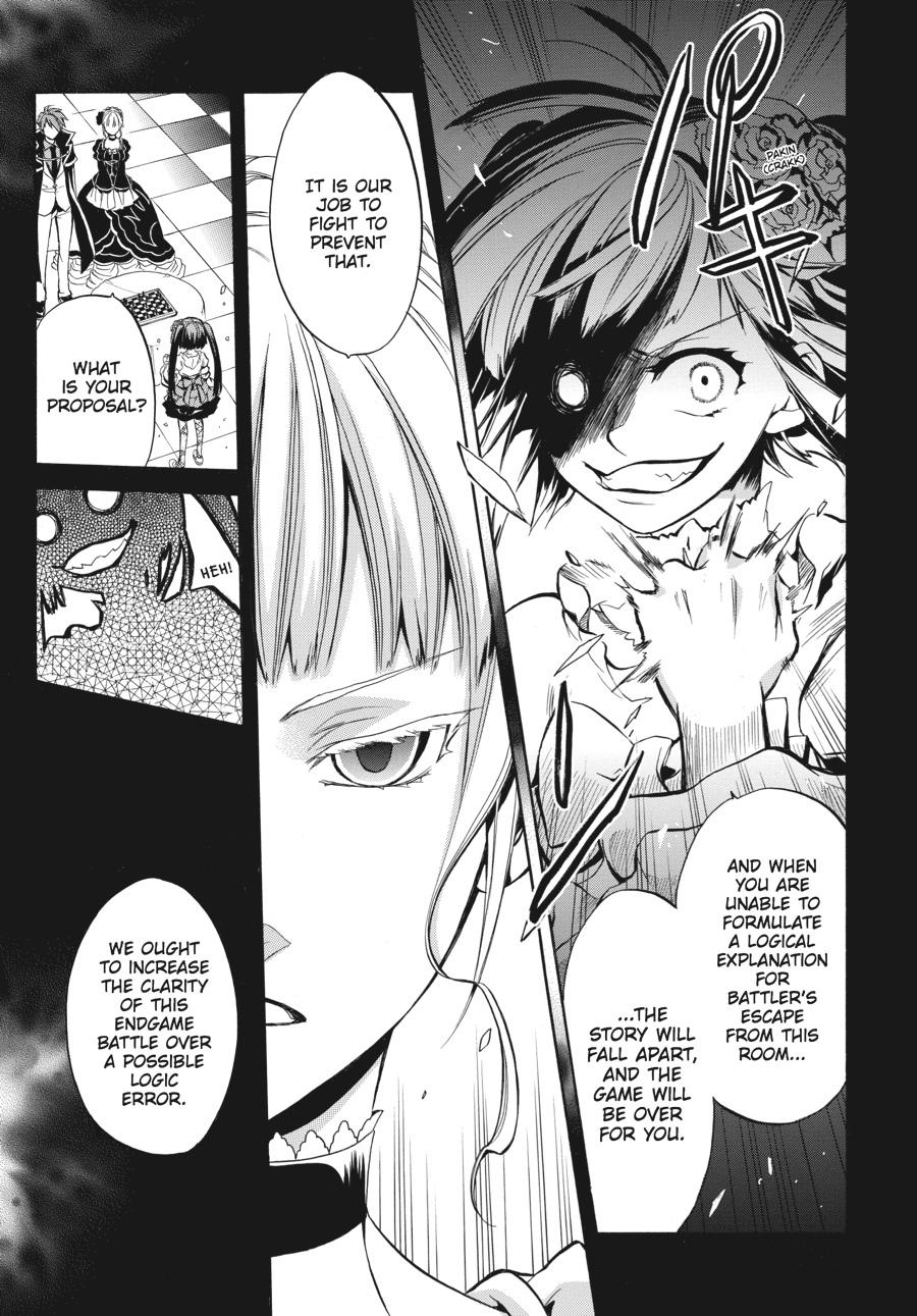 Read Umineko WHEN THEY CRY Episode 6_ Dawn of the Golden Witch EN Manga Online