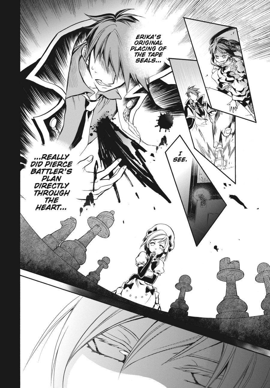 Read Umineko WHEN THEY CRY Episode 6_ Dawn of the Golden Witch EN Manga Online