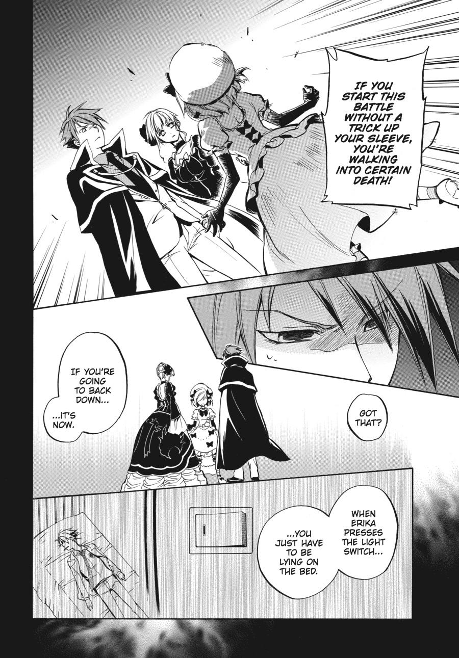Read Umineko WHEN THEY CRY Episode 6_ Dawn of the Golden Witch EN Manga Online