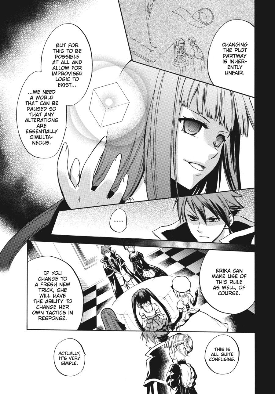 Read Umineko WHEN THEY CRY Episode 6_ Dawn of the Golden Witch EN Manga Online