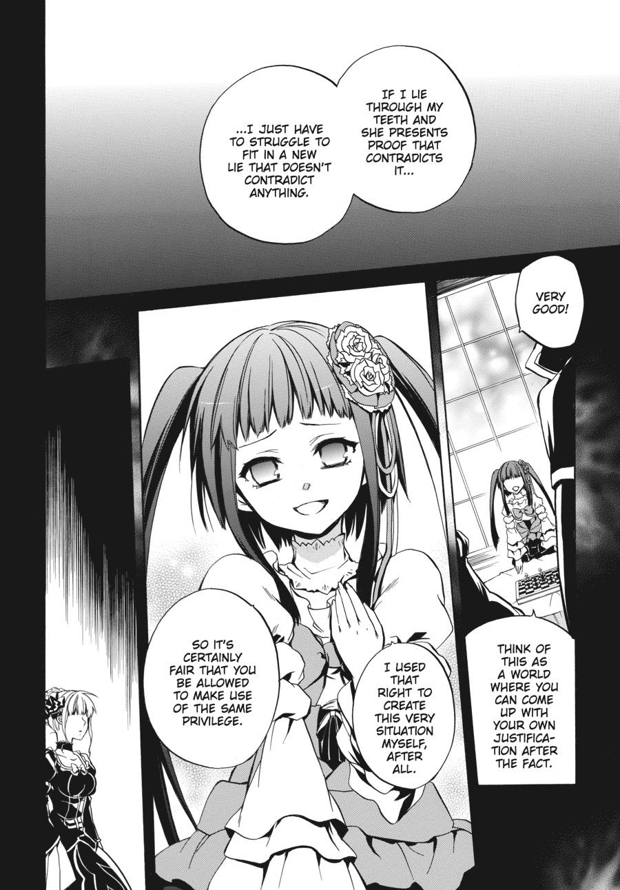 Read Umineko WHEN THEY CRY Episode 6_ Dawn of the Golden Witch EN Manga Online