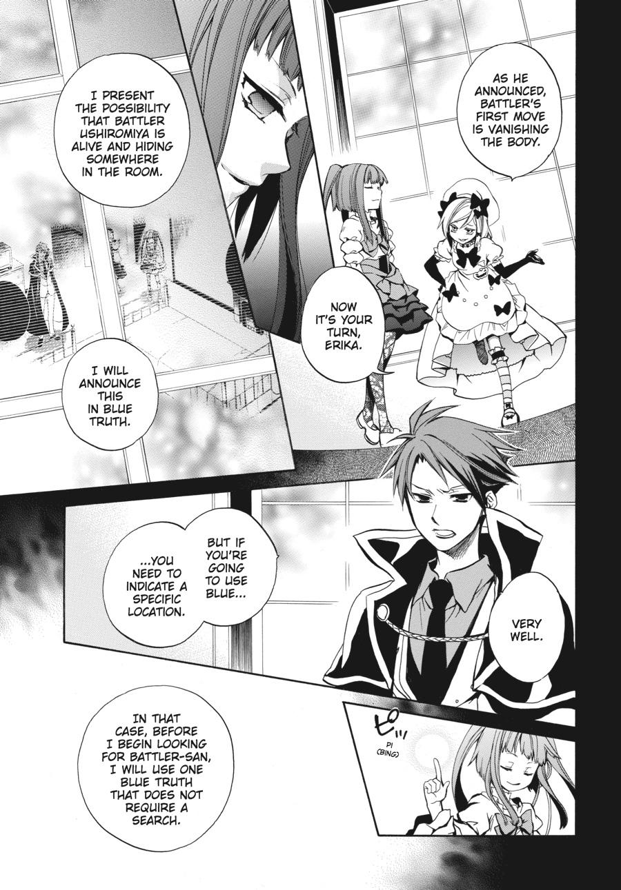 Read Umineko WHEN THEY CRY Episode 6_ Dawn of the Golden Witch EN Manga Online