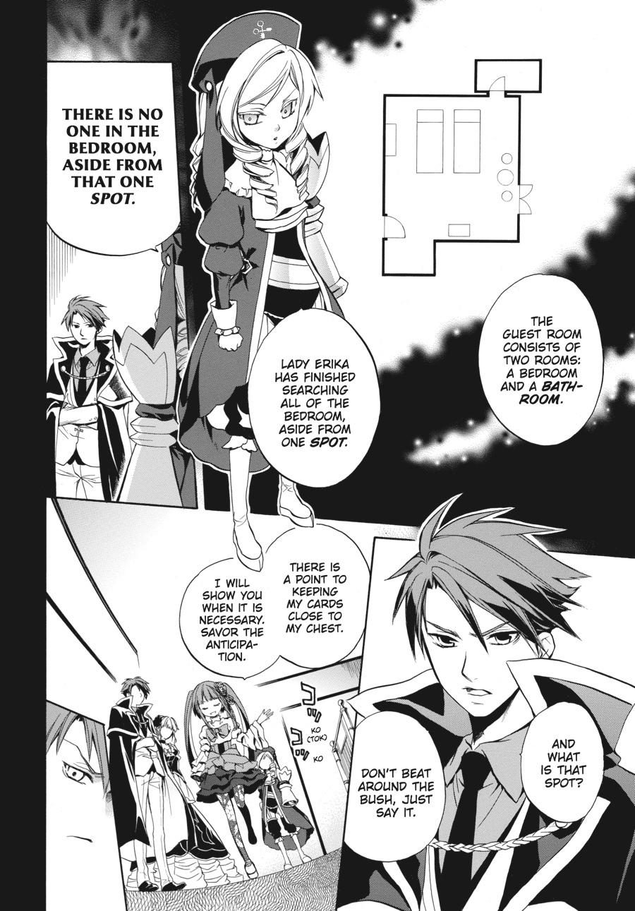 Read Umineko WHEN THEY CRY Episode 6_ Dawn of the Golden Witch EN Manga Online