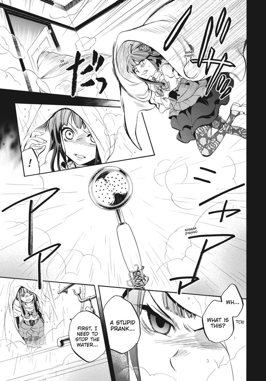 Read Umineko WHEN THEY CRY Episode 6_ Dawn of the Golden Witch EN Manga Online