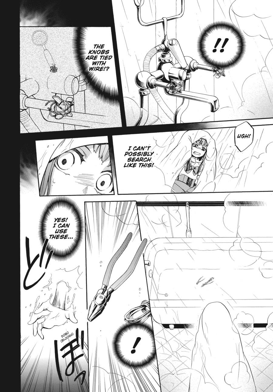 Read Umineko WHEN THEY CRY Episode 6_ Dawn of the Golden Witch EN Manga Online