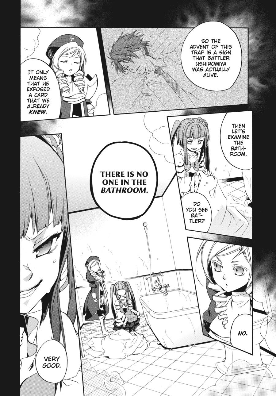 Read Umineko WHEN THEY CRY Episode 6_ Dawn of the Golden Witch EN Manga Online