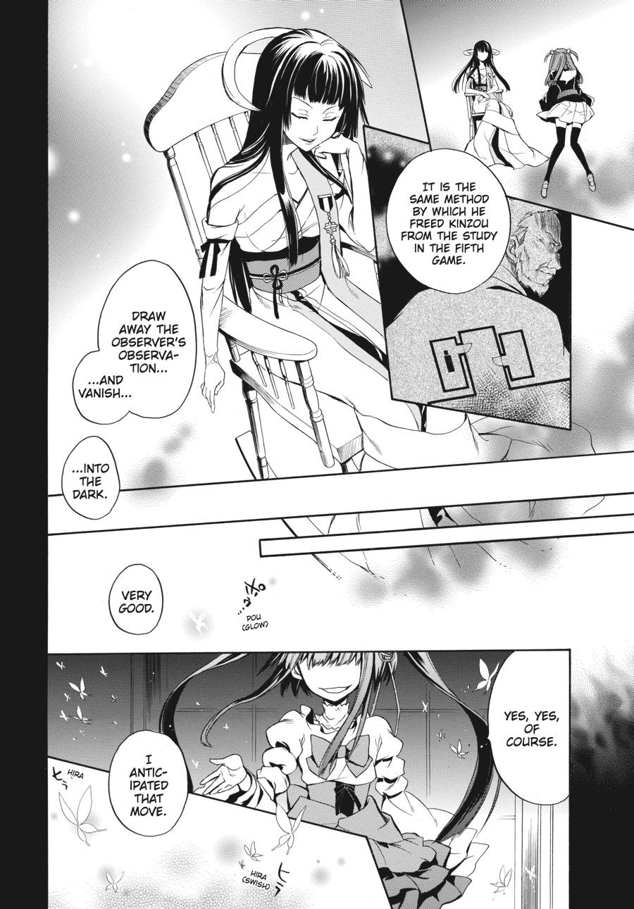 Read Umineko WHEN THEY CRY Episode 6_ Dawn of the Golden Witch EN Manga Online