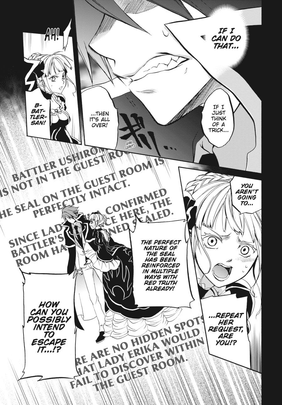 Read Umineko WHEN THEY CRY Episode 6_ Dawn of the Golden Witch EN Manga Online