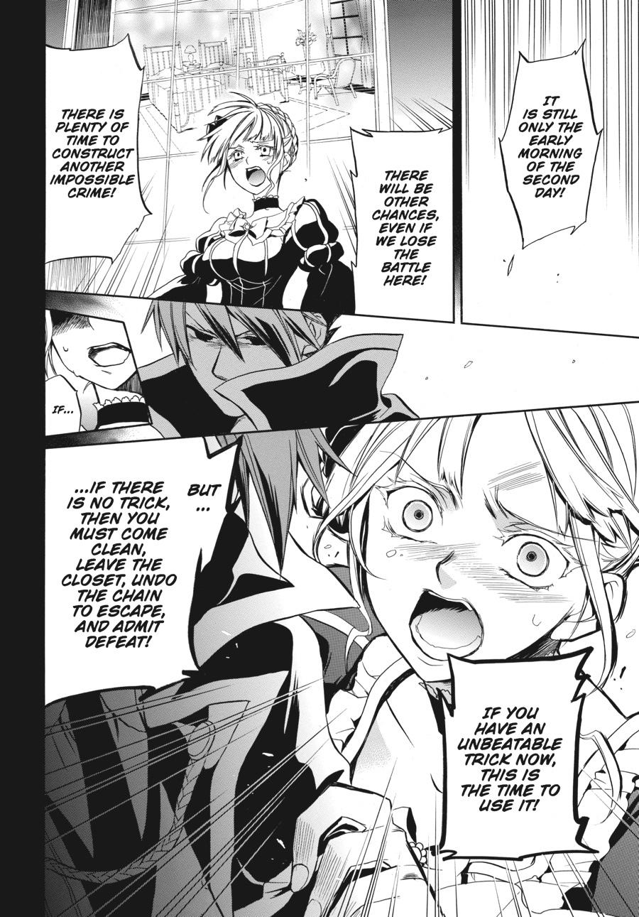 Read Umineko WHEN THEY CRY Episode 6_ Dawn of the Golden Witch EN Manga Online