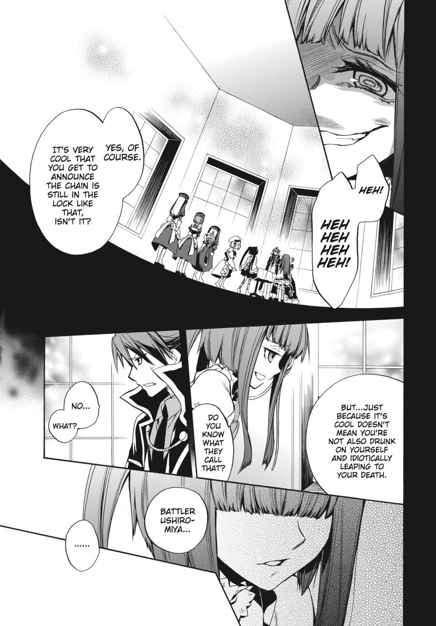 Read Umineko WHEN THEY CRY Episode 6_ Dawn of the Golden Witch EN Manga Online