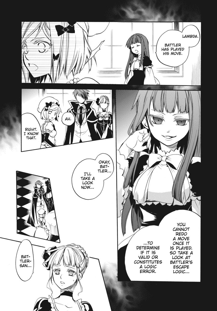 Read Umineko WHEN THEY CRY Episode 6_ Dawn of the Golden Witch EN Manga Online