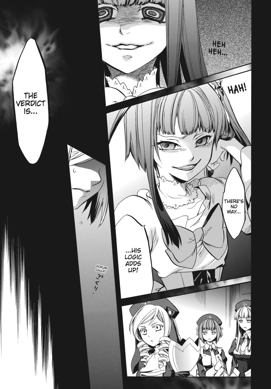 Read Umineko WHEN THEY CRY Episode 6_ Dawn of the Golden Witch EN Manga Online