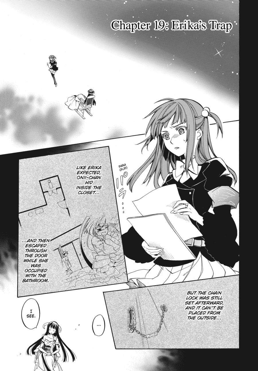 Read Umineko WHEN THEY CRY Episode 6_ Dawn of the Golden Witch EN Manga Online