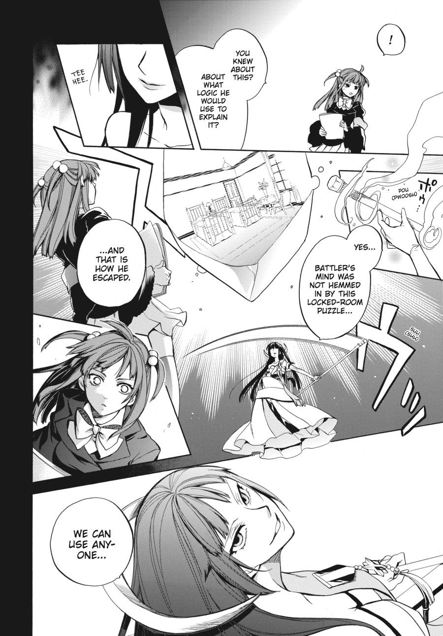 Read Umineko WHEN THEY CRY Episode 6_ Dawn of the Golden Witch EN Manga Online