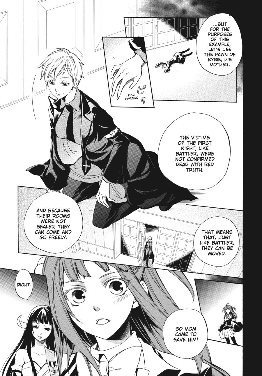 Read Umineko WHEN THEY CRY Episode 6_ Dawn of the Golden Witch EN Manga Online