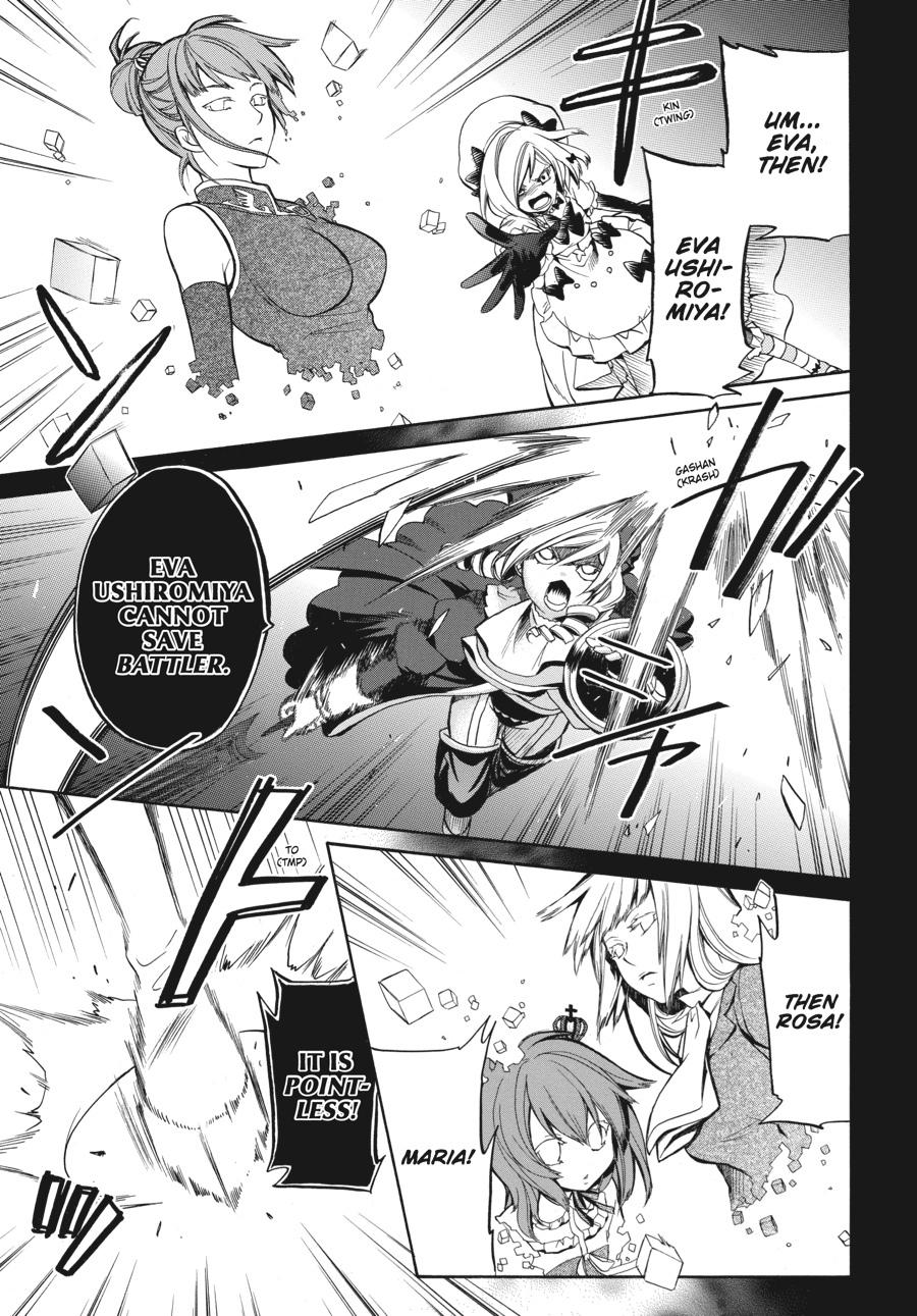 Read Umineko WHEN THEY CRY Episode 6_ Dawn of the Golden Witch EN Manga Online